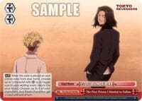 The First Person I Wanted to Follow (RRR) - Tokyo Revengers - Weiss Schwarz card