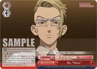 My "Hero" - Tokyo Revengers - Weiss Schwarz card