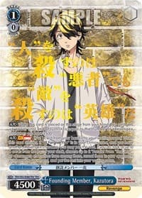 Founding Member, Kazutora (TRV) - Tokyo Revengers - Weiss Schwarz card
