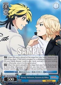 Bloody Halloween, Kazutora & Mikey (SR) - Tokyo Revengers - Weiss Schwarz card