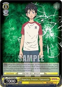Hopeless Freeter, Takemichi - Tokyo Revengers - Weiss Schwarz card