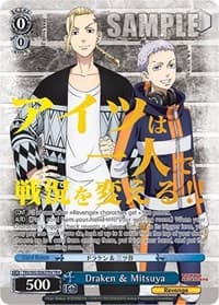 Draken & Mitsuya (TRV) - Tokyo Revengers - Weiss Schwarz card