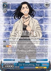 Our Everything, Baji (SR) - Tokyo Revengers - Weiss Schwarz card