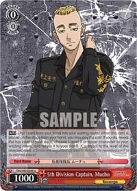 5th Division Captain, Mucho - Tokyo Revengers - Weiss Schwarz card