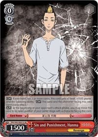 Sin and Punishment, Hanma (SR) - Tokyo Revengers - Weiss Schwarz card