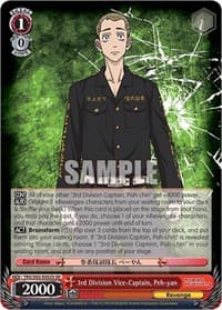 3rd Division Vice-Captain, Peh-yan (SR) - Tokyo Revengers - Weiss Schwarz card