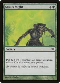 Soul's Might - Shards of Alara - Magic: The Gathering card
