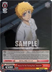 Reason for Not Turning Back, Takemichi - Tokyo Revengers - Weiss Schwarz card