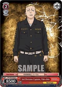 3rd Division Captain, Pah-chin - Tokyo Revengers - Weiss Schwarz card