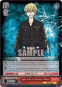 Light of the 1st Division, Chifuyu - Tokyo Revengers - Weiss Schwarz card