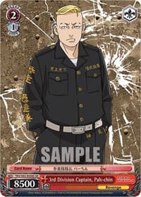 3rd Division Captain, Pah-chin (SR) - Tokyo Revengers - Weiss Schwarz card