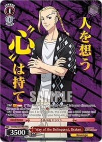 Way of the Delinquent, Draken (TRV) - Tokyo Revengers - Weiss Schwarz card