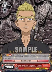 3rd Division Captain, Kisaki - Tokyo Revengers - Weiss Schwarz card