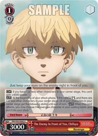 The Enemy In Front of You, Chifuyu - Tokyo Revengers - Weiss Schwarz card