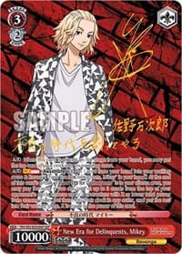 New Era for Delinquents, Mikey (SSP) - Tokyo Revengers - Weiss Schwarz card
