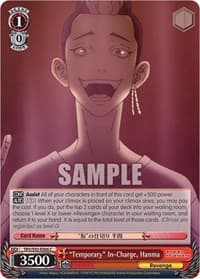 "Temporary" In-Charge, Hanma - Tokyo Revengers - Weiss Schwarz card