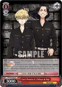 Can't Promise It, Chifuyu & Baji - Tokyo Revengers - Weiss Schwarz card
