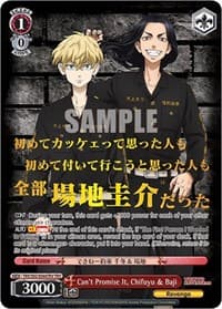 Can't Promise It, Chifuyu & Baji (TRV) - Tokyo Revengers - Weiss Schwarz card