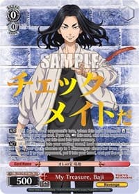 My Treasure, Baji (TRV) - Tokyo Revengers - Weiss Schwarz card