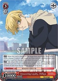 Unwavering Loyalty, Chifuyu - Tokyo Revengers - Weiss Schwarz card
