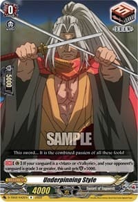 Underpinning Style (42) - D-TB02: Record of Ragnarok - Cardfight Vanguard card