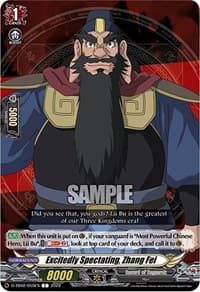 Excitedly Spectating, Zhang Fei - D-TB02: Record of Ragnarok - Cardfight Vanguard card