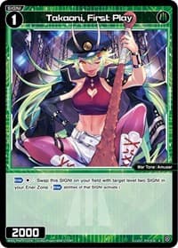 Takaoni, First Play - Vertex Diva - WIXOSS card