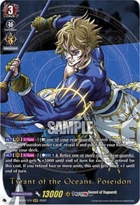 Tyrant of the Oceans, Poseidon (RGR) - D-TB02: Record of Ragnarok - Cardfight Vanguard card