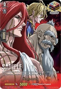 Ragnarok (RGR) (13) - D-TB02: Record of Ragnarok - Cardfight Vanguard card