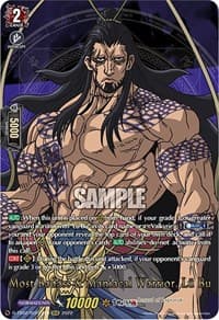 Most Badass & Maniacal Warrior, Lu Bu (RGR) - D-TB02: Record of Ragnarok - Cardfight Vanguard card
