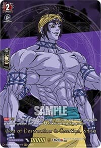 God of Destruction & Creation, Shiva (RGR) - D-TB02: Record of Ragnarok - Cardfight Vanguard card