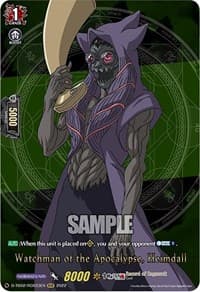 Watchman of the Apocalypse, Heimdall (RGR) - D-TB02: Record of Ragnarok - Cardfight Vanguard card