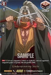 Underpinning Style (RGR) (42) - D-TB02: Record of Ragnarok - Cardfight Vanguard card