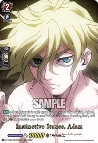 Instinctive Stance, Adam (RGR) - D-TB02: Record of Ragnarok - Cardfight Vanguard card
