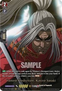 Fastest Prediction, Kojiro Sasaki (RGR) - D-TB02: Record of Ragnarok - Cardfight Vanguard card