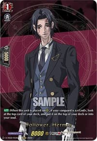 Follower, Hermes (RGR) - D-TB02: Record of Ragnarok - Cardfight Vanguard card