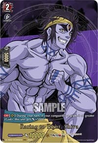 Raring to Fight, Shiva (RGR) - D-TB02: Record of Ragnarok - Cardfight Vanguard card