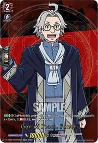 God of Peace, Forseti (RGR) - D-TB02: Record of Ragnarok - Cardfight Vanguard card