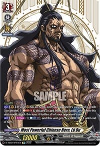Most Powerful Chinese Hero, Lu Bu (SP) - D-TB02: Record of Ragnarok - Cardfight Vanguard card