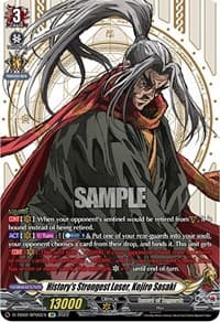 History's Strongest Loser, Kojiro Sasaki (SP) - D-TB02: Record of Ragnarok - Cardfight Vanguard card