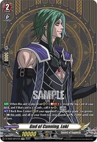 God of Cunning, Loki (SP) - D-TB02: Record of Ragnarok - Cardfight Vanguard card