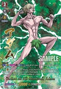 Father of All Mankind, Adam (SSP) - D-TB02: Record of Ragnarok - Cardfight Vanguard card