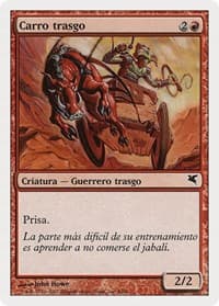 Goblin Chariot (Spanish) - "Carro trasgo" - Magic Encyclopedia 2005 (Salvat/Hachette) - Magic: The Gathering card