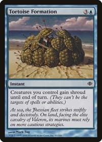 Tortoise Formation - Shards of Alara - Magic: The Gathering card
