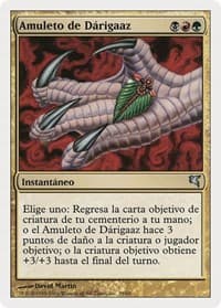 Darigaaz's Charm (Spanish) - "Amuleto de Dárigaaz" - Magic Encyclopedia 2005 (Salvat/Hachette) - Magic: The Gathering card