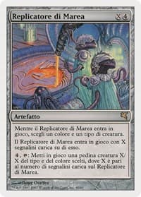 Riptide Replicator (Italian) - "Replicatore di Marea" - Magic Encyclopedia 2005 (Salvat/Hachette) - Magic: The Gathering card