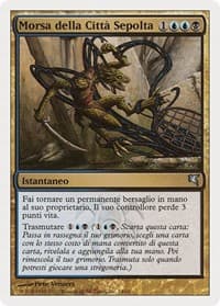 Clutch of the Undercity (Italian) - "Morsa della Città Sepolta" - Magic Encyclopedia 2005 (Salvat/Hachette) - Magic: The Gathering card