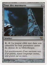 Tower of Murmurs (French) - "Tour des murmures" - Magic Encyclopedia 2005 (Salvat/Hachette) - Magic: The Gathering card
