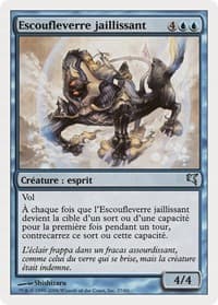 Jetting Glasskite (French) - "Escoufleverre jaillissant" - Magic Encyclopedia 2005 (Salvat/Hachette) - Magic: The Gathering card