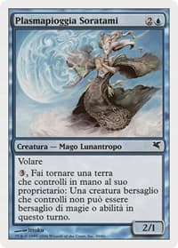 Soratami Rainshaper (Italian) - "Plasmapioggia Soratami" - Magic Encyclopedia 2005 (Salvat/Hachette) - Magic: The Gathering card
